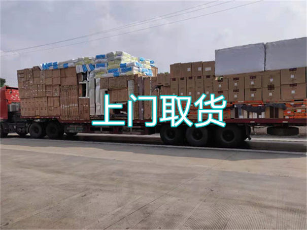 宜昌到通道物流价格表