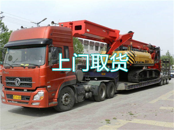 宜昌到吉安物流多少钱一公斤