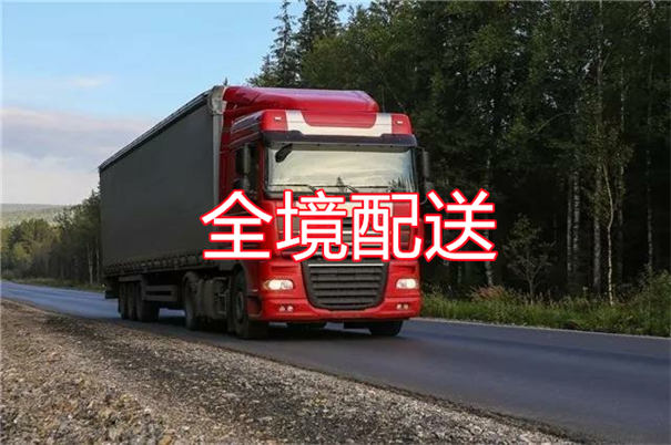 宜昌到灵璧物流一般多少钱