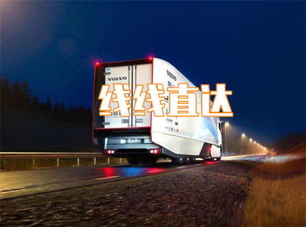 宜昌到灵璧物流一般多少钱