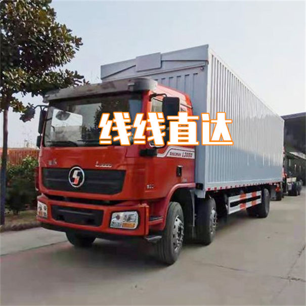 宜昌到孟村物流多少钱