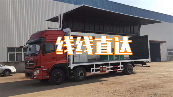 宜昌到临城物流多少钱一公斤