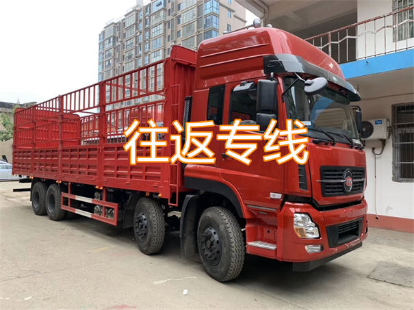宜昌到石家庄物流一般多少钱